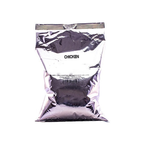 Chicken Vending Soup (750g)